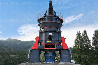 豆丁报告_VSI6X1263硬玉石子高产预粉磨_行业研究报告
