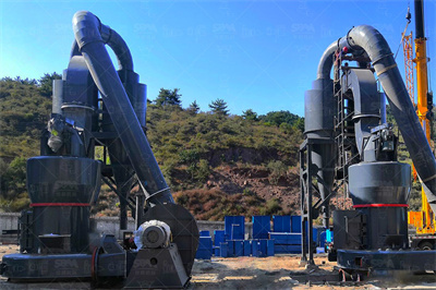 GKLMX1200超细立式磨粉机_技术特点_产品参数_桂林矿山 ...